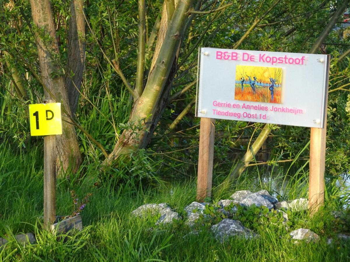 レッケルケルク De Kopstoof Bed & Breakfast エクステリア 写真